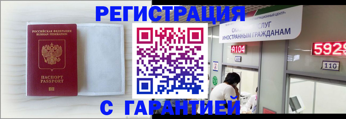 форма 3 в Апрелевке